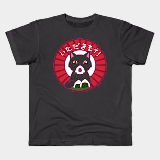 Onigiri Cat - time to eat! Kids T-Shirt